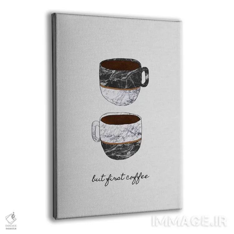 تابلو مینیمال اما اول قهوه اثر اورارا استودیو - نمای پرسپکتیو محصول