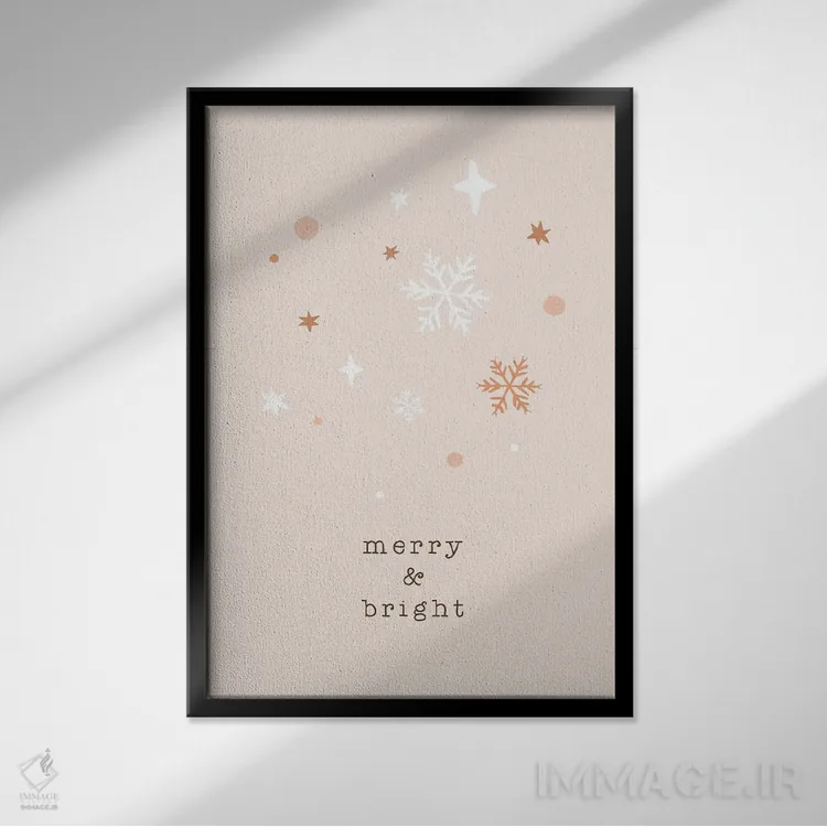 تابلو مینیمال شاد و روشن اثر اورارا استودیو - نمای قابدار مشکی