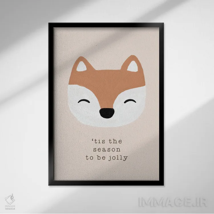 تابلو مینیمال فصل شادی و خوشی است اثر اورارا استودیو - نمای قابدار مشکی