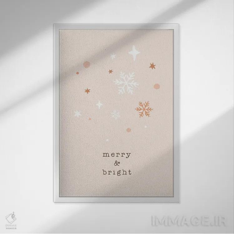 تابلو مینیمال شاد و روشن اثر اورارا استودیو - نمای قابدار سفید