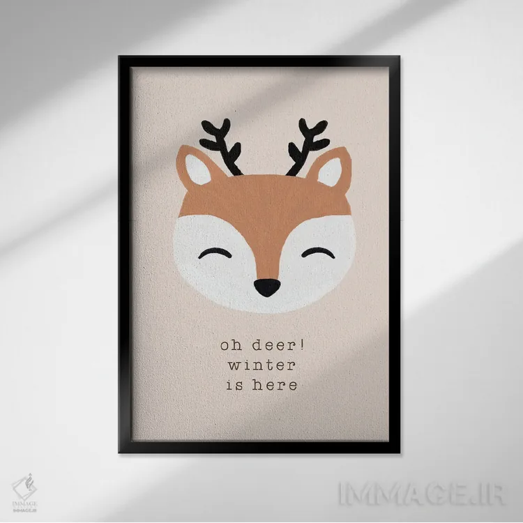 تابلو مینیمال ای آهو، زمستان آمده است اثر اورارا استودیو - نمای قابدار مشکی