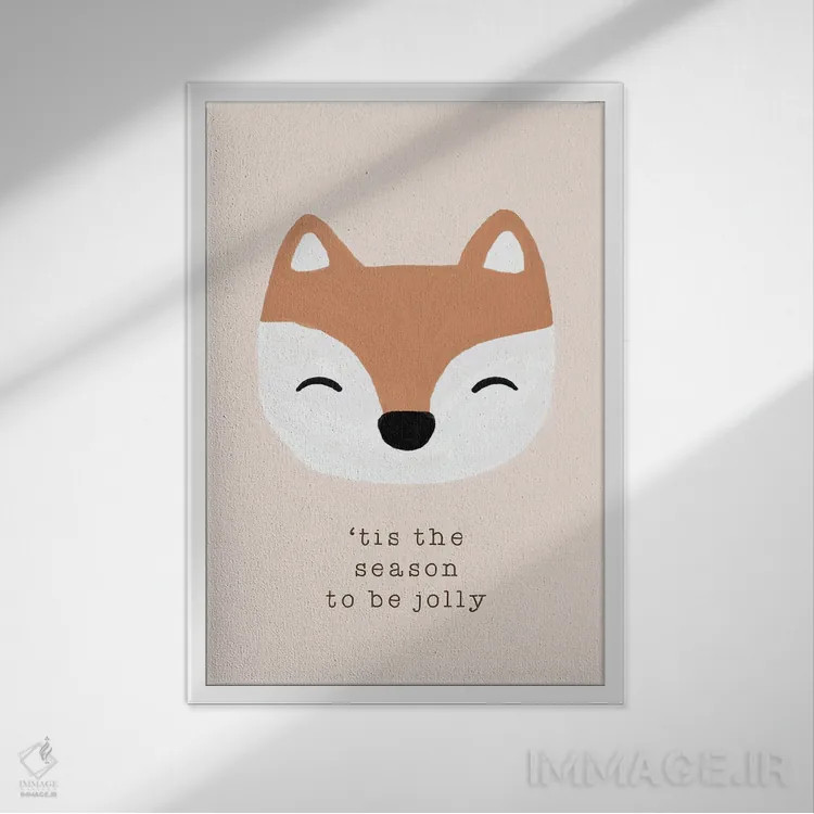 تابلو مینیمال فصل شادی و خوشی است اثر اورارا استودیو - نمای قابدار سفید