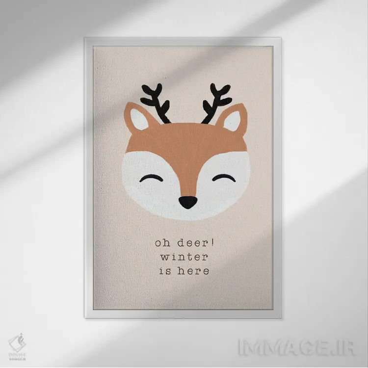 تابلو مینیمال ای آهو، زمستان آمده است اثر اورارا استودیو - نمای قابدار سفید