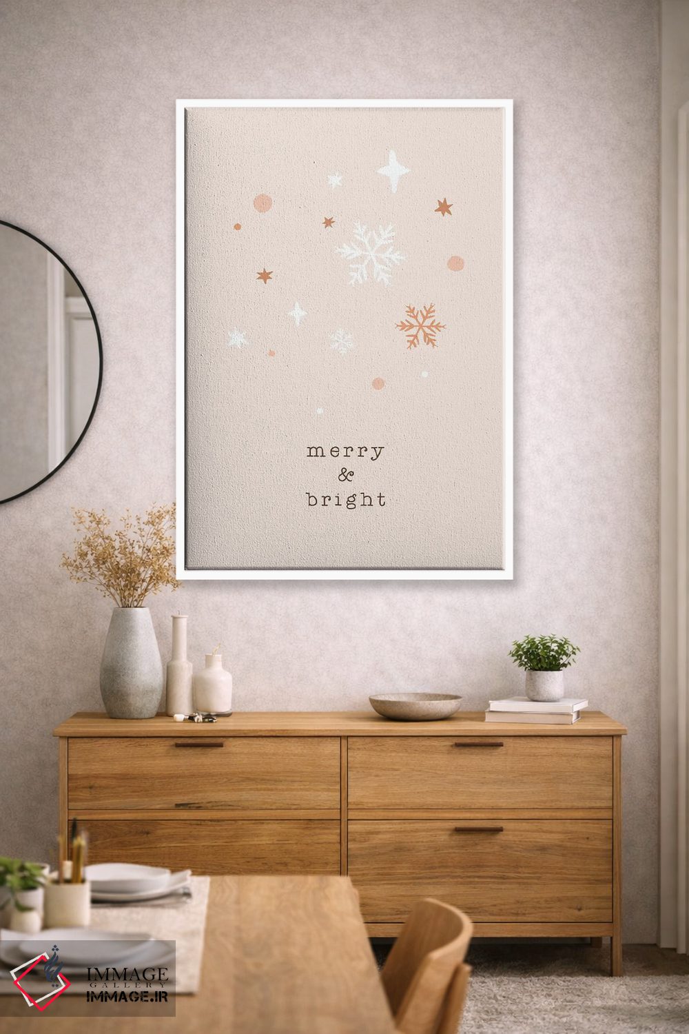 تابلو مینیمال شاد و روشن اثر اورارا استودیو - D1W