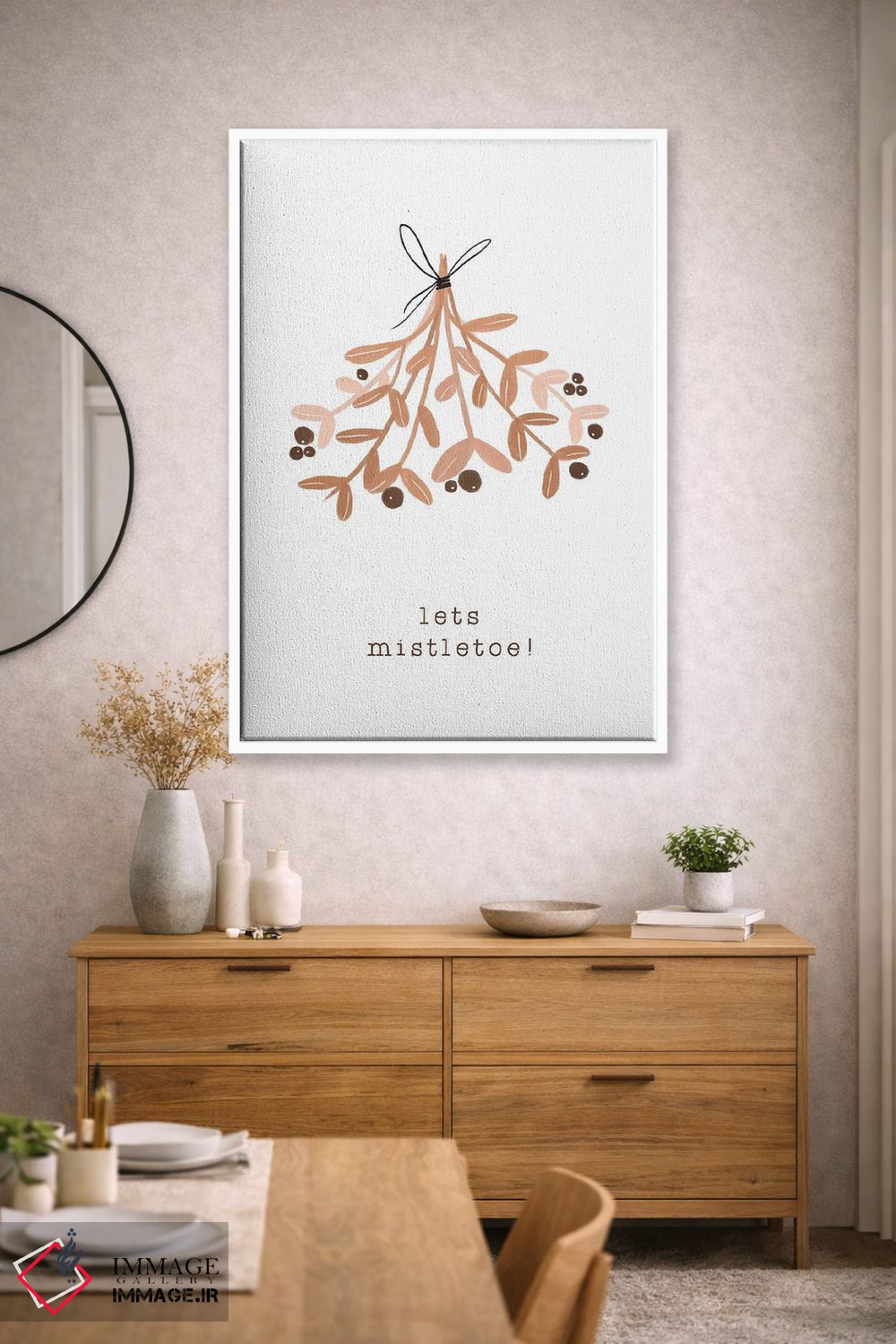 تابلو مینیمال بیایید زیر گیاه عشاق باشیم اثر اورارا استودیو - D1W