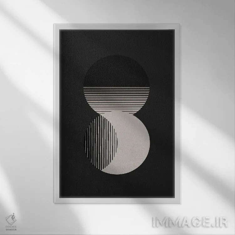 تابلو مینیمال دایره خورشید و ماه سیاه و سفید اثر اورارا استودیو - نمای قابدار سفید