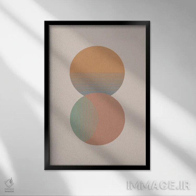 تابلو مینیمال دایره خورشید و ماه رنگی اثر اورارا استودیو - نمای قابدار مشکی