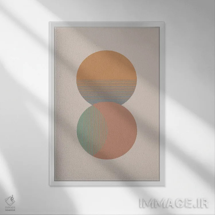 تابلو مینیمال دایره خورشید و ماه رنگی اثر اورارا استودیو - نمای قابدار سفید