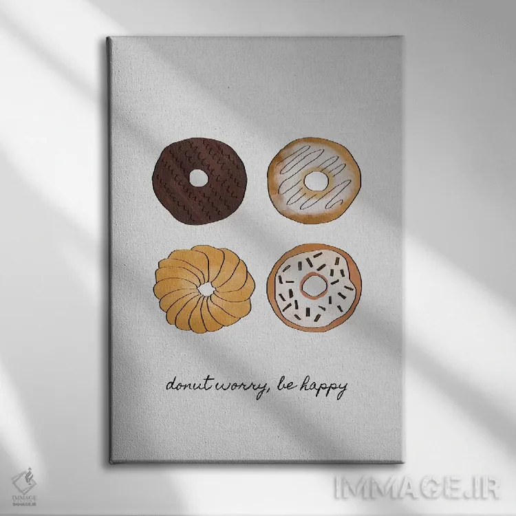 تابلو مینیمال نگران نباش اثر اورارا استودیو - نمای روبهرو روی دیوار