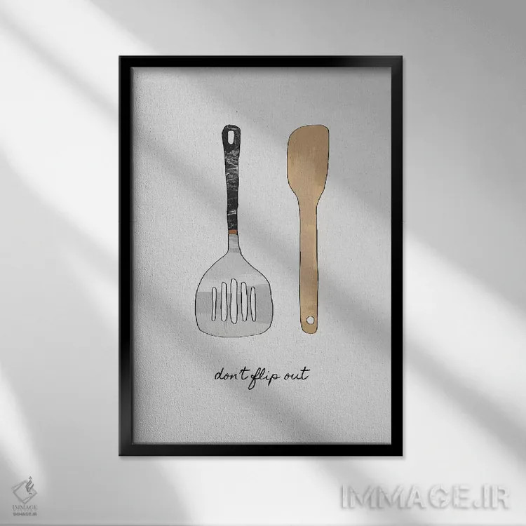 تابلو مینیمال دیوانه نشو اثر اورارا استودیو - نمای قابدار مشکی