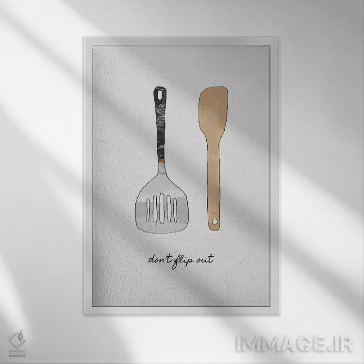 تابلو مینیمال دیوانه نشو اثر اورارا استودیو - نمای قابدار سفید