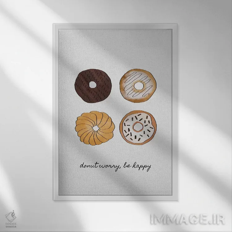 تابلو مینیمال نگران نباش اثر اورارا استودیو - نمای قابدار سفید