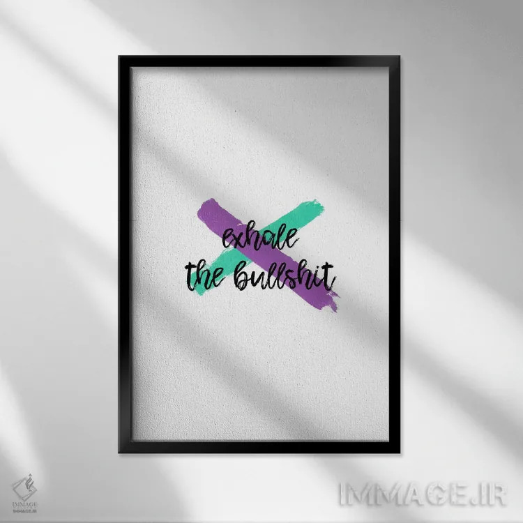 تابلو مینیمال بازدم گاو اثر اورارا استودیو - نمای قابدار مشکی