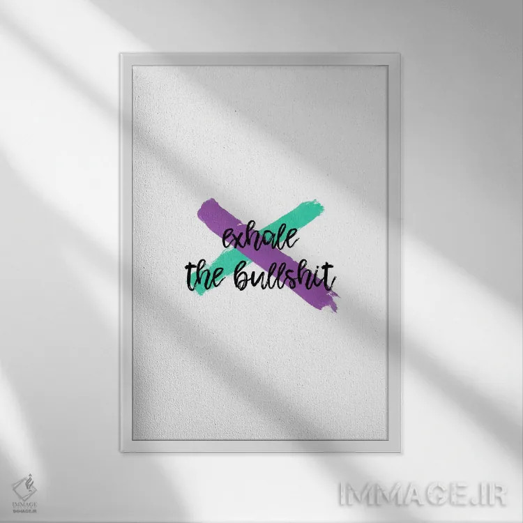 تابلو مینیمال بازدم گاو اثر اورارا استودیو - نمای قابدار سفید