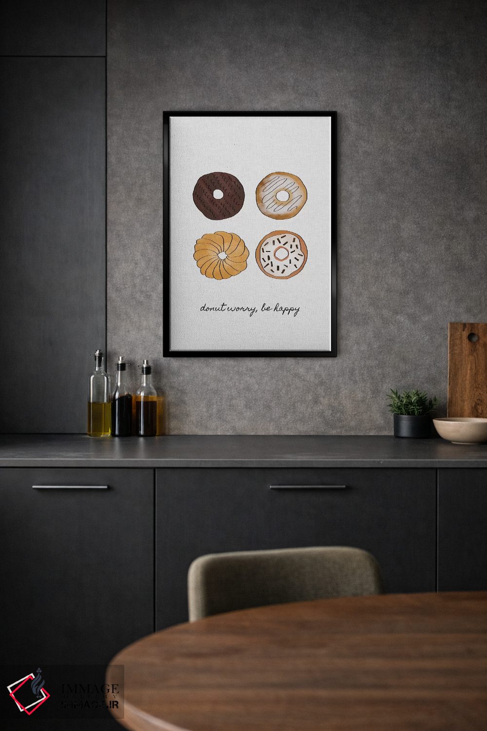 تابلو مینیمال نگران نباش اثر اورارا استودیو - D2B