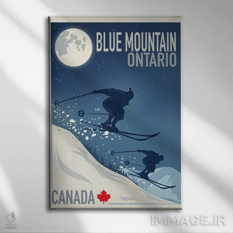 تابلو دکوراتیو کوه آبی اول اثر اولد رد تراک - نمای روبهرو روی دیوار