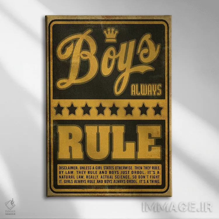 تابلو دکوراتیو قانون پسرها اثر اولد رد تراک - نمای روبهرو روی دیوار