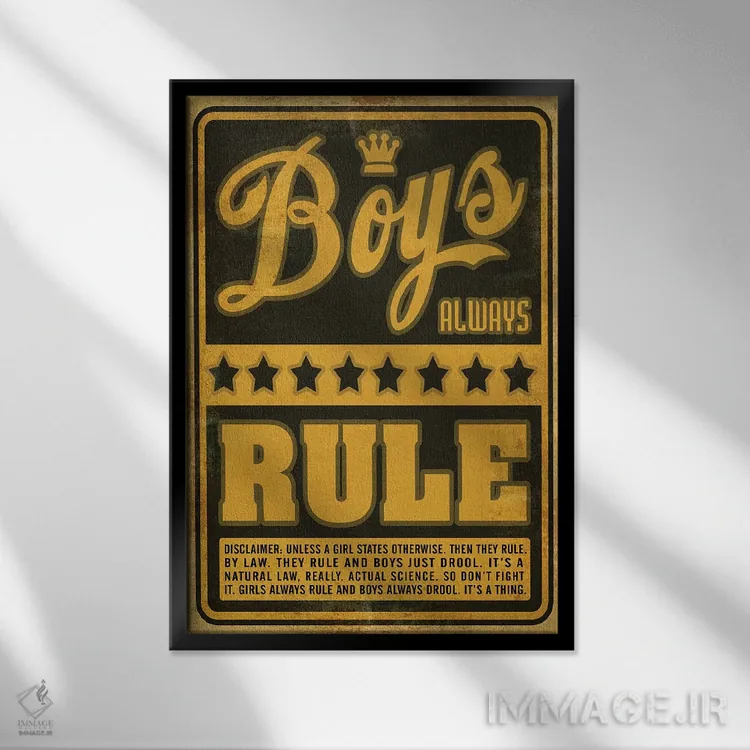 تابلو دکوراتیو قانون پسرها اثر اولد رد تراک - نمای قابدار مشکی