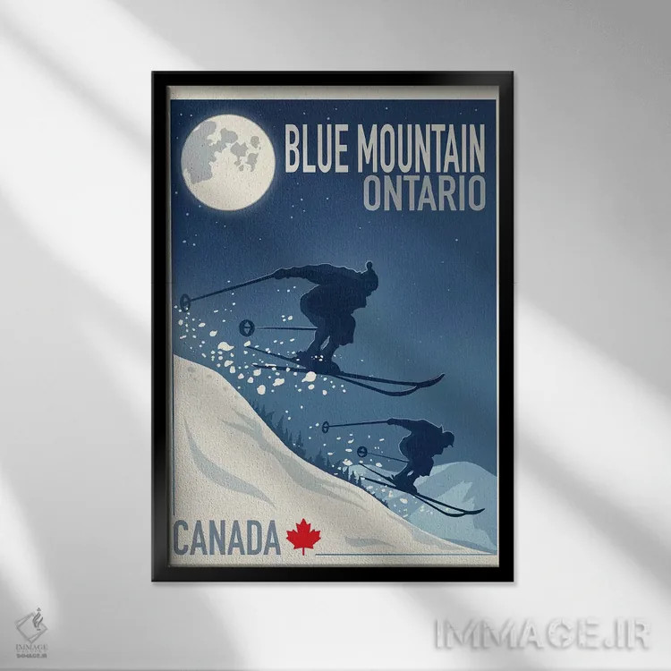 تابلو دکوراتیو کوه آبی اول اثر اولد رد تراک - نمای قابدار مشکی