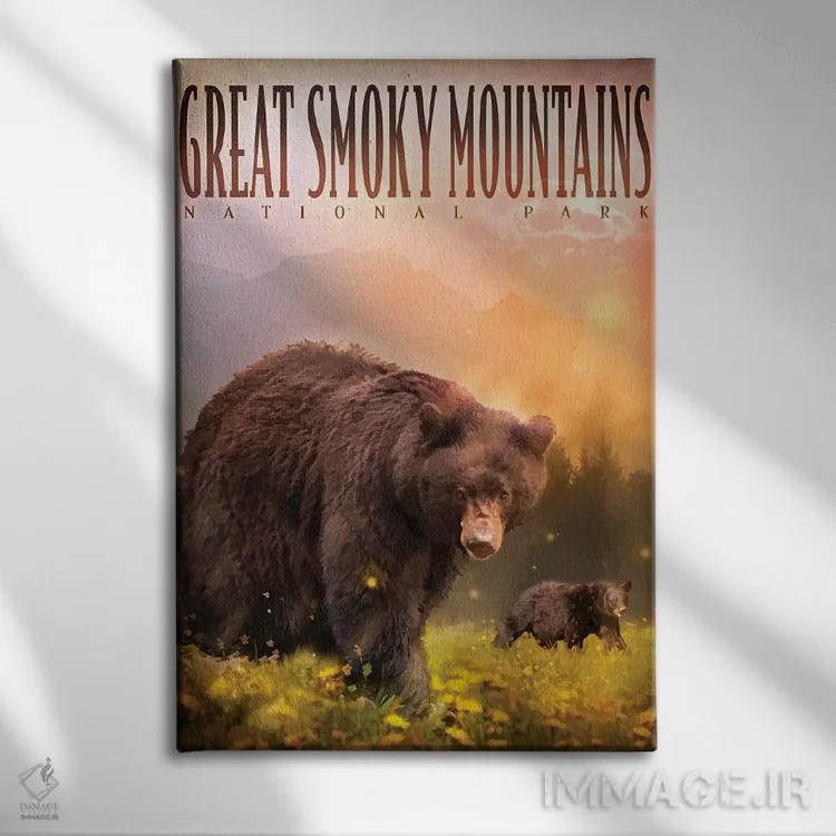 تابلو دکوراتیو خرس های کوه دودزده اثر اولد رد تراک - نمای روبهرو روی دیوار