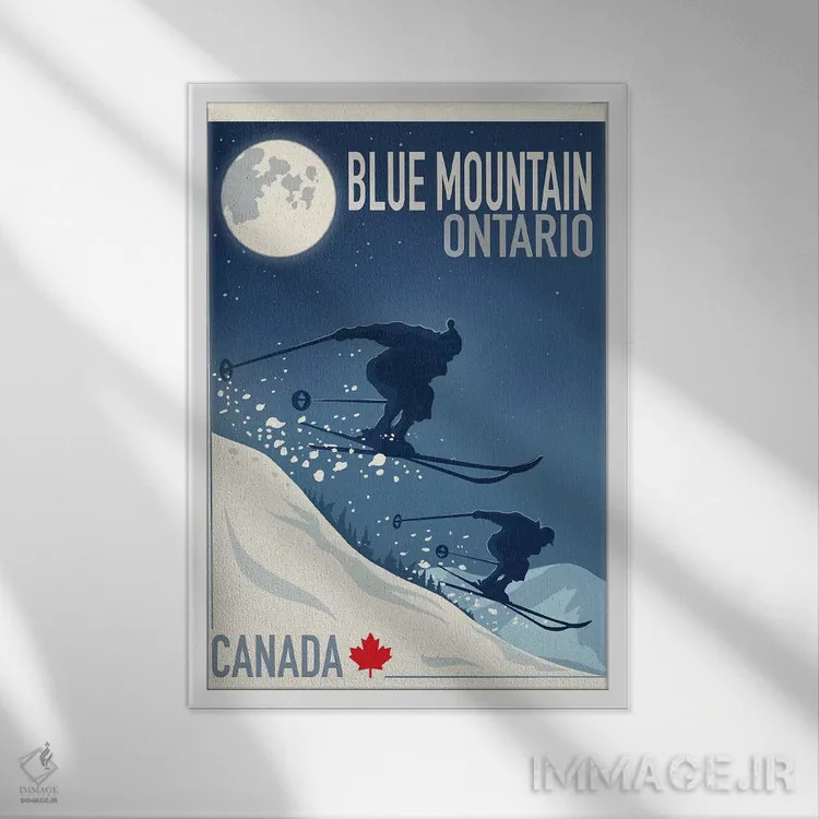 تابلو دکوراتیو کوه آبی اول اثر اولد رد تراک - نمای قابدار سفید