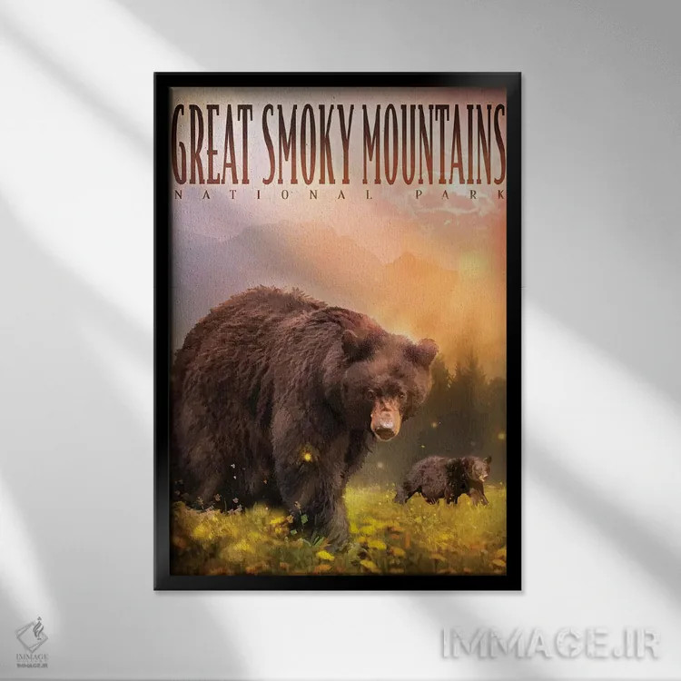تابلو دکوراتیو خرس های کوه دودزده اثر اولد رد تراک - نمای قابدار مشکی