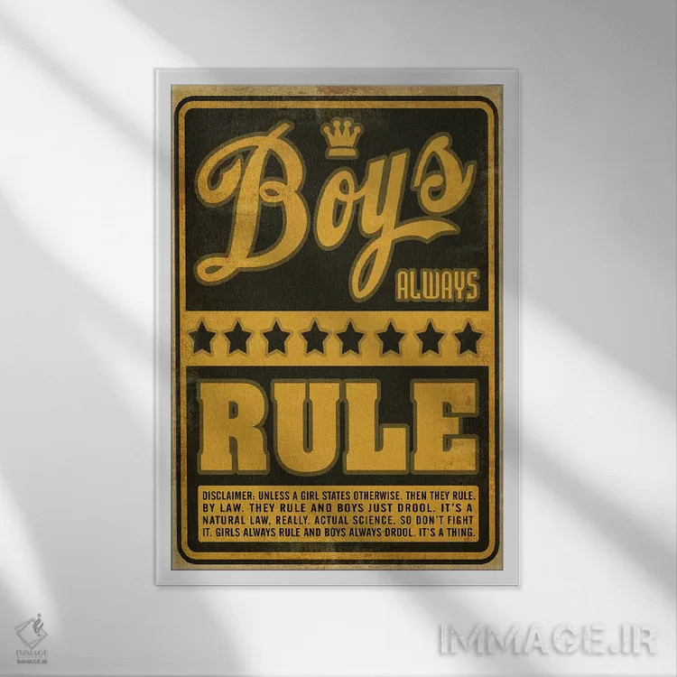 تابلو دکوراتیو قانون پسرها اثر اولد رد تراک - نمای قابدار سفید