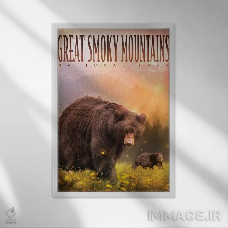 تابلو دکوراتیو خرس های کوه دودزده اثر اولد رد تراک - نمای قابدار سفید