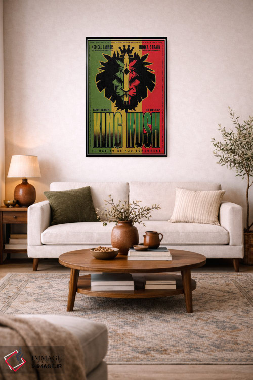 تابلو دکوراتیو پادشاه کوش اثر اولد رد تراک - D2B