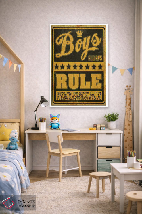 تابلو دکوراتیو قانون پسرها اثر اولد رد تراک - D1W