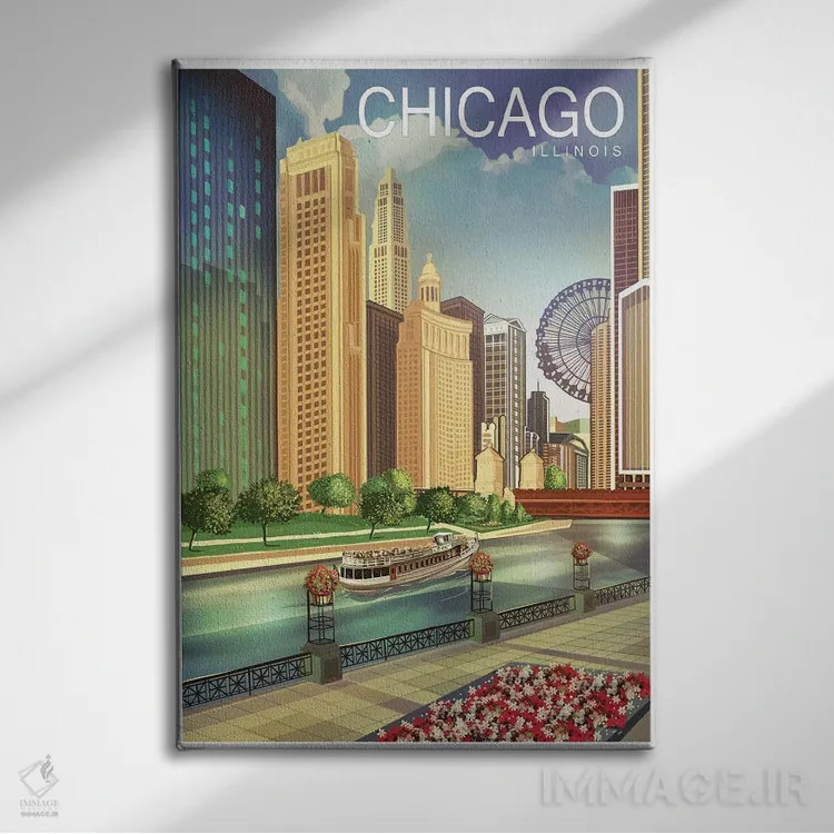 تابلو دکوراتیو شیکاگو اول اثر اولد رد تراک - نمای روبهرو روی دیوار