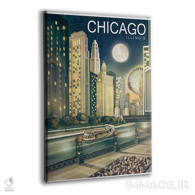 تابلو دکوراتیو شیکاگو دوم اثر اولد رد تراک - نمای پرسپکتیو محصول
