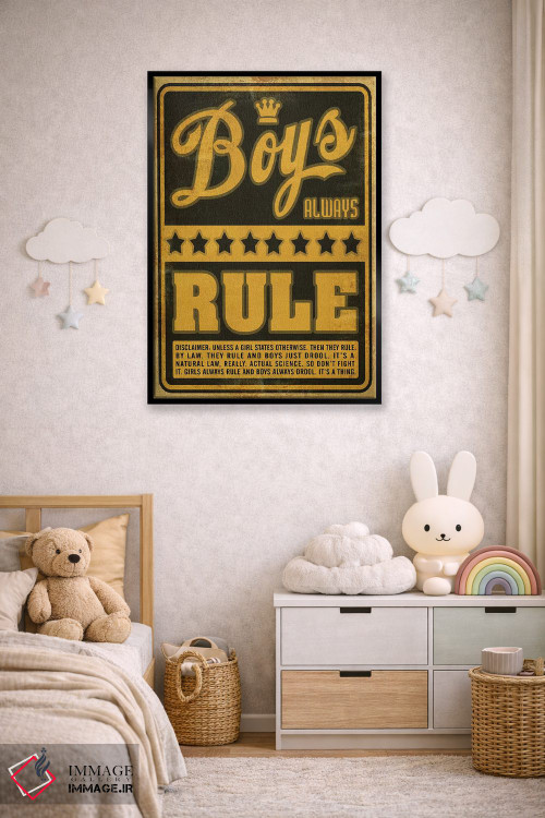 تابلو دکوراتیو قانون پسرها اثر اولد رد تراک - D5B