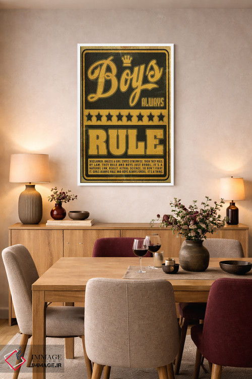 تابلو دکوراتیو قانون پسرها اثر اولد رد تراک - D6W