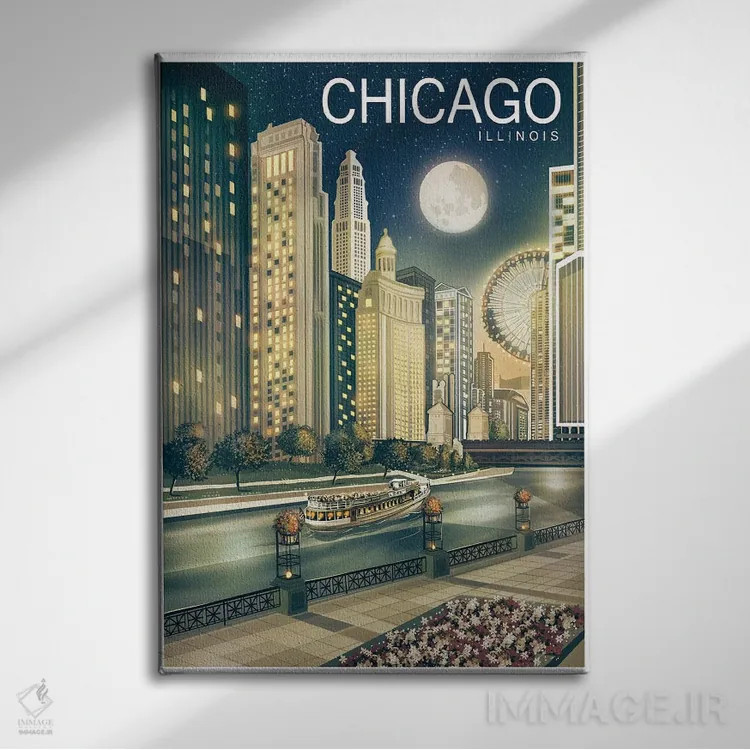 تابلو دکوراتیو شیکاگو دوم اثر اولد رد تراک - نمای روبهرو روی دیوار