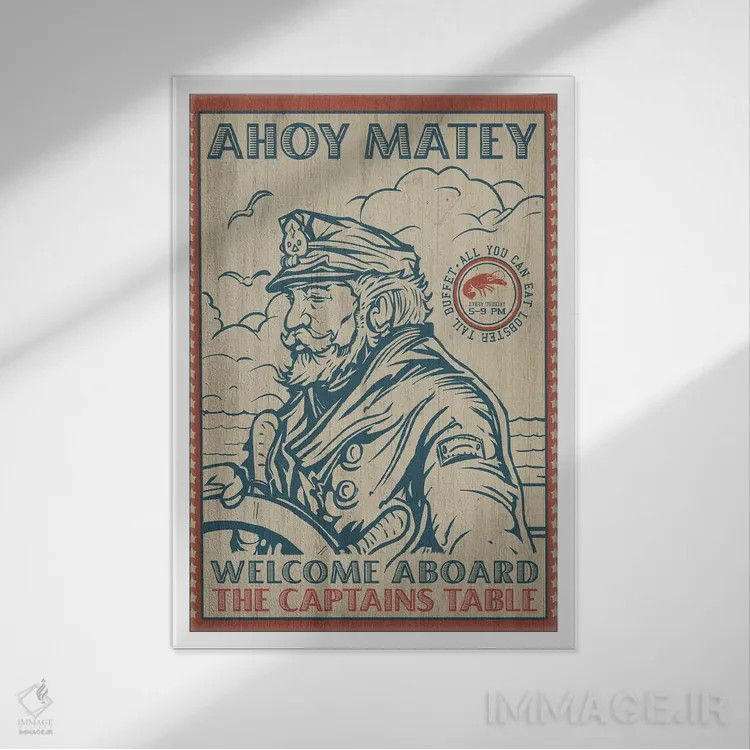 تابلو دکوراتیو میز کاپیتان اثر اولد رد تراک - نمای قابدار سفید