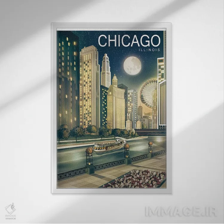 تابلو دکوراتیو شیکاگو دوم اثر اولد رد تراک - نمای قابدار سفید