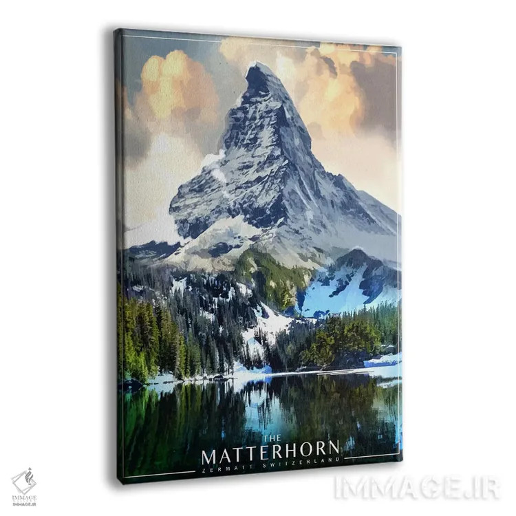 تابلو دکوراتیو ماترهورن اثر اولد رد تراک - نمای پرسپکتیو محصول