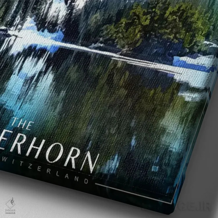 تابلو دکوراتیو ماترهورن اثر اولد رد تراک - نمای نزدیک بافت بوم