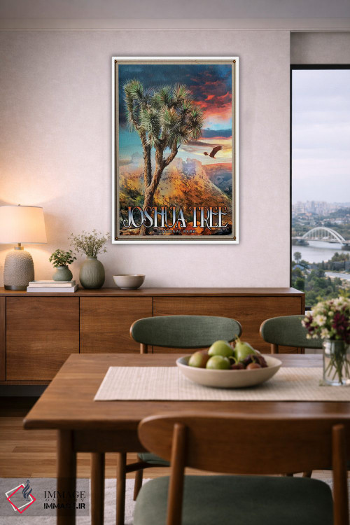 تابلو دکوراتیو پارک ملی جاشوا تری اثر اولد رد تراک - D5W