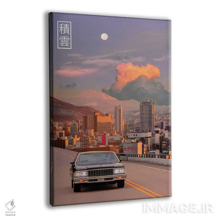 تابلو دکوراتیو ابر کومولوس در ژاپن اول اثر دانر اوروزکو - نمای پرسپکتیو محصول