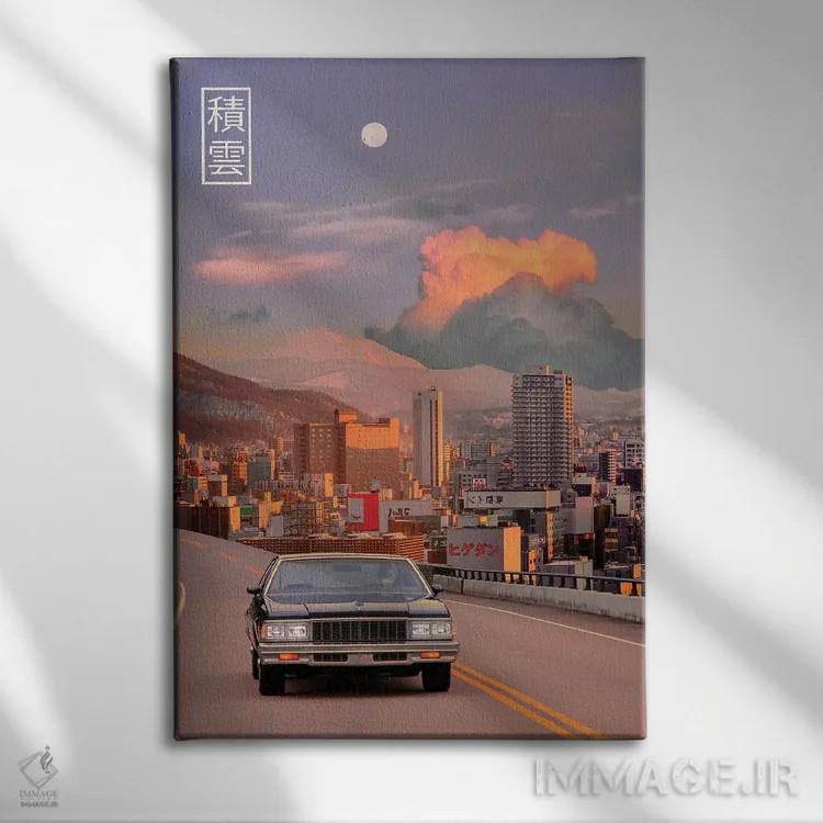 تابلو دکوراتیو ابر کومولوس در ژاپن اول اثر دانر اوروزکو - نمای روبهرو روی دیوار