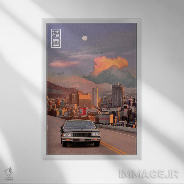 تابلو دکوراتیو ابر کومولوس در ژاپن اول اثر دانر اوروزکو - نمای قابدار سفید