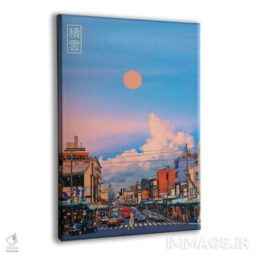 تابلو دکوراتیو ابر کومولوس در ژاپن چهارم اثر دانر اوروزکو - نمای پرسپکتیو محصول