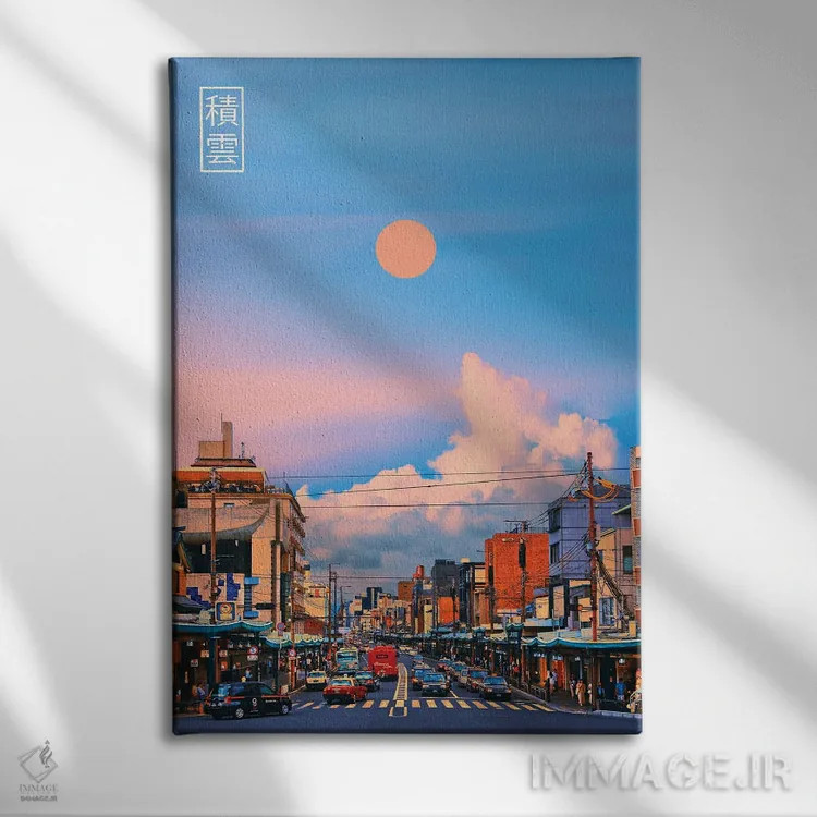 تابلو دکوراتیو ابر کومولوس در ژاپن چهارم اثر دانر اوروزکو - نمای روبهرو روی دیوار