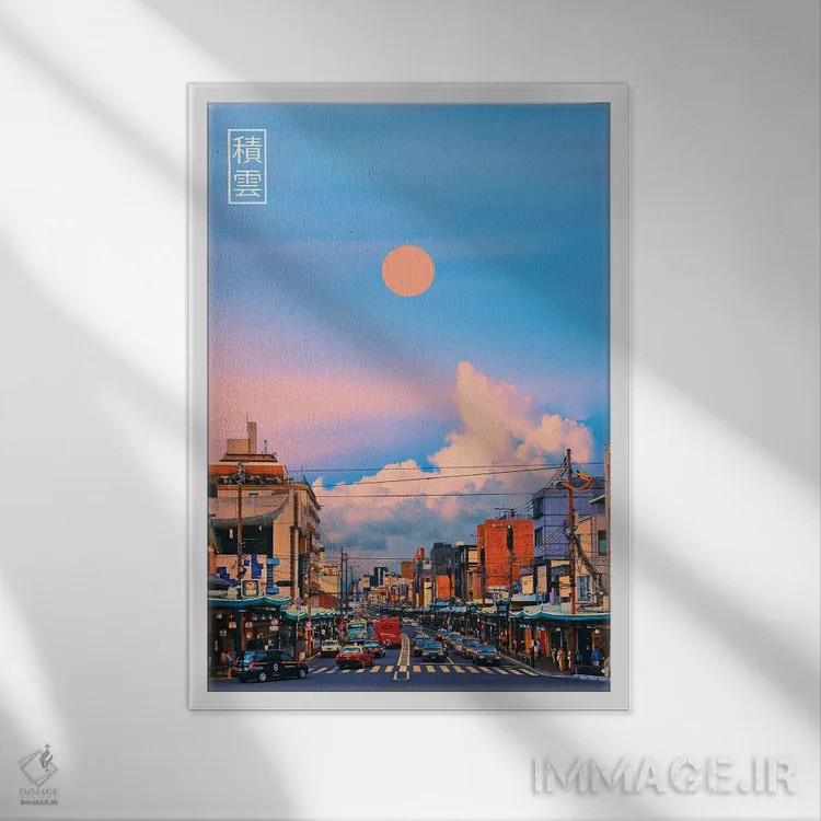 تابلو دکوراتیو ابر کومولوس در ژاپن چهارم اثر دانر اوروزکو - نمای قابدار سفید