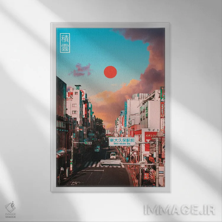 تابلو دکوراتیو ابر کومولوس در ژاپن پنجم اثر دانر اوروزکو - نمای قابدار سفید