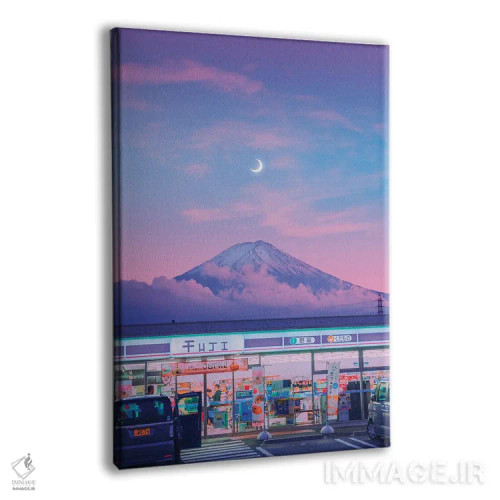 تابلو دکوراتیو فوجی سوم اثر دانر اوروزکو - نمای پرسپکتیو محصول