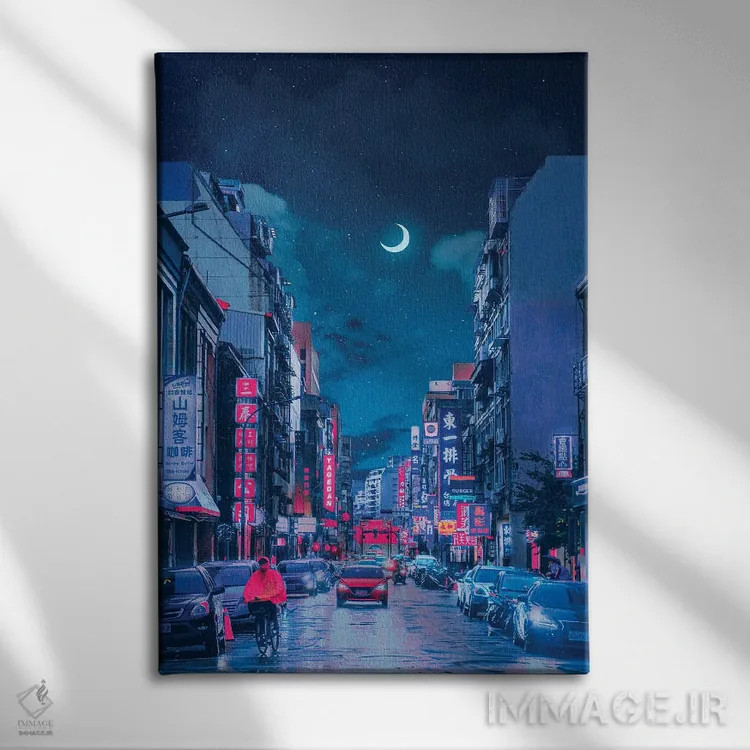 تابلو دکوراتیو جهان های نئون ۷ اثر دانر اوروزکو - نمای روبهرو روی دیوار