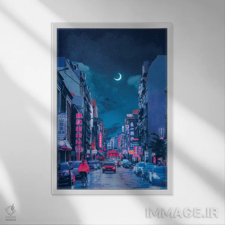 تابلو دکوراتیو جهان های نئون ۷ اثر دانر اوروزکو - نمای قابدار سفید